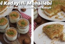 Συνταγή πουτίγκας Tel Kadayifli
